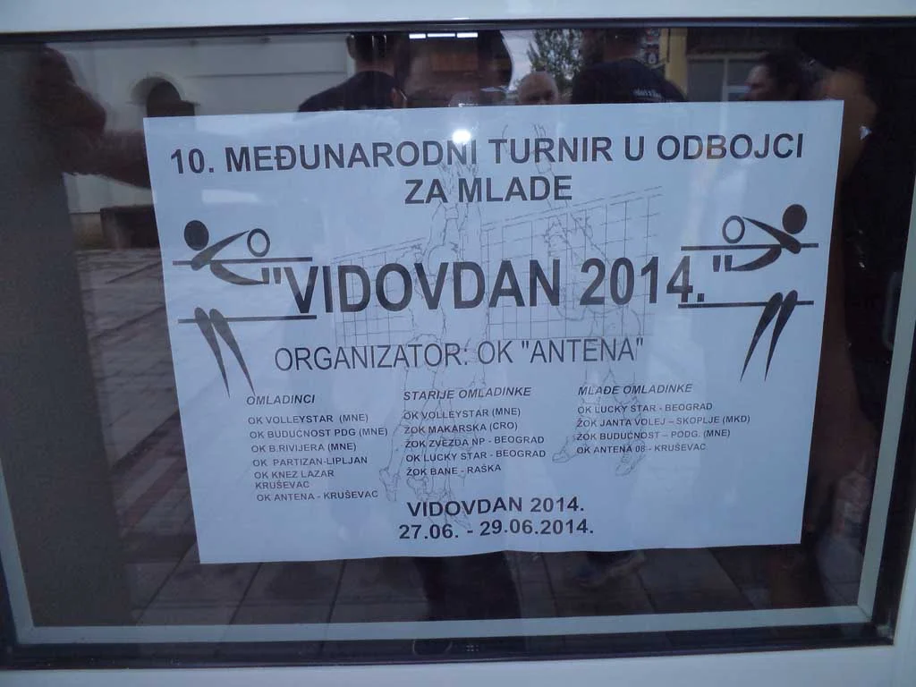 27.06.2014 godine počeo 10. međunarodni turnir u odbojci za mlade "Vidovdan 2014"