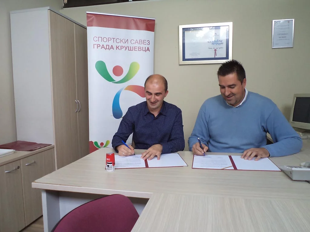 16.10.2015 Potpisan sporazum o sportsko -tehničkoj saradnji