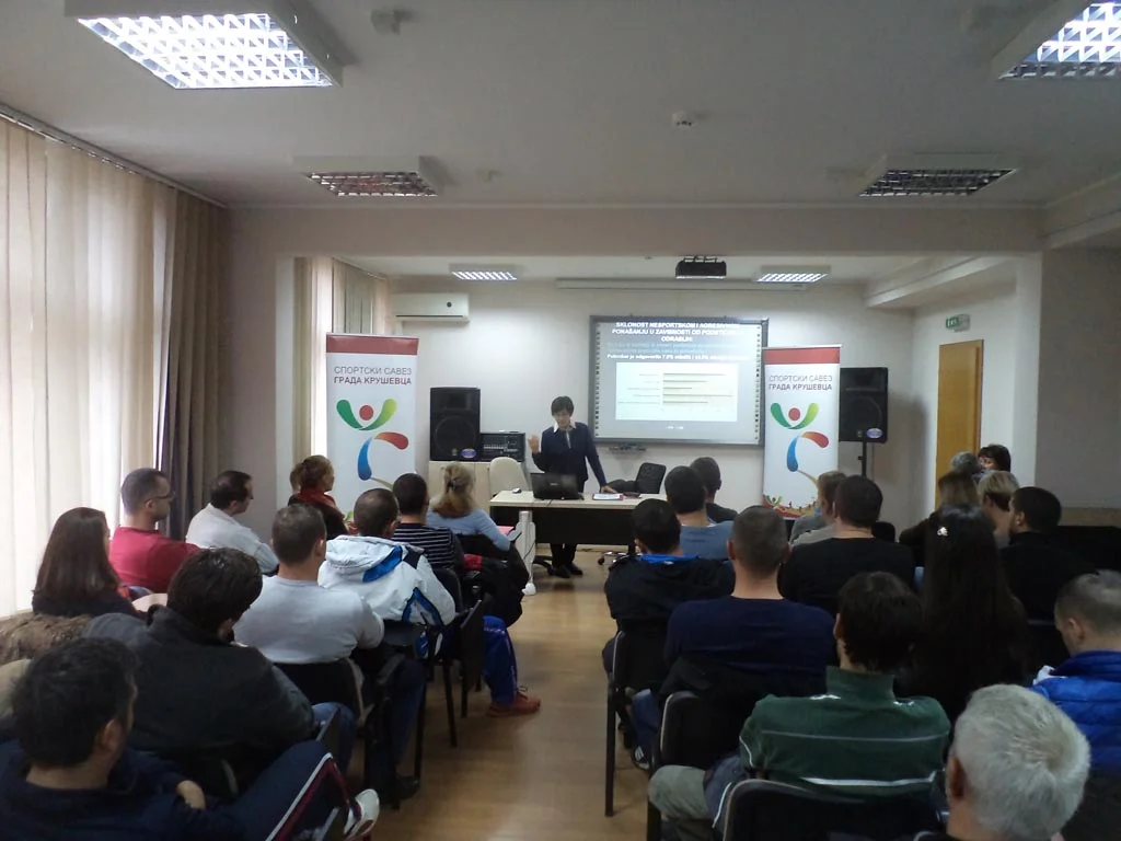 25.11.2015 u Organizaciji Sportskog saveza grada Kruševca održan seminar za stručno usavršavanje trenera