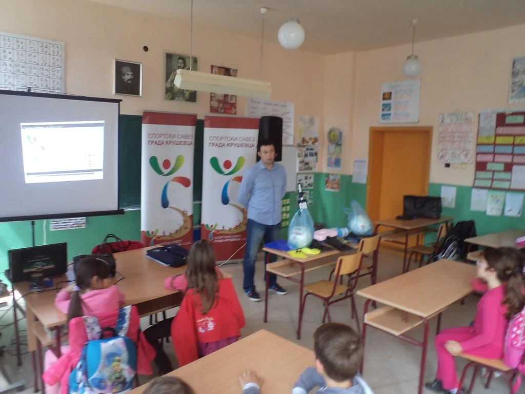 12.05.2016 u OŠ"Vasa Pelagić" održana akcija Sportskog saveza grada Kruševca "U sport iz baze"