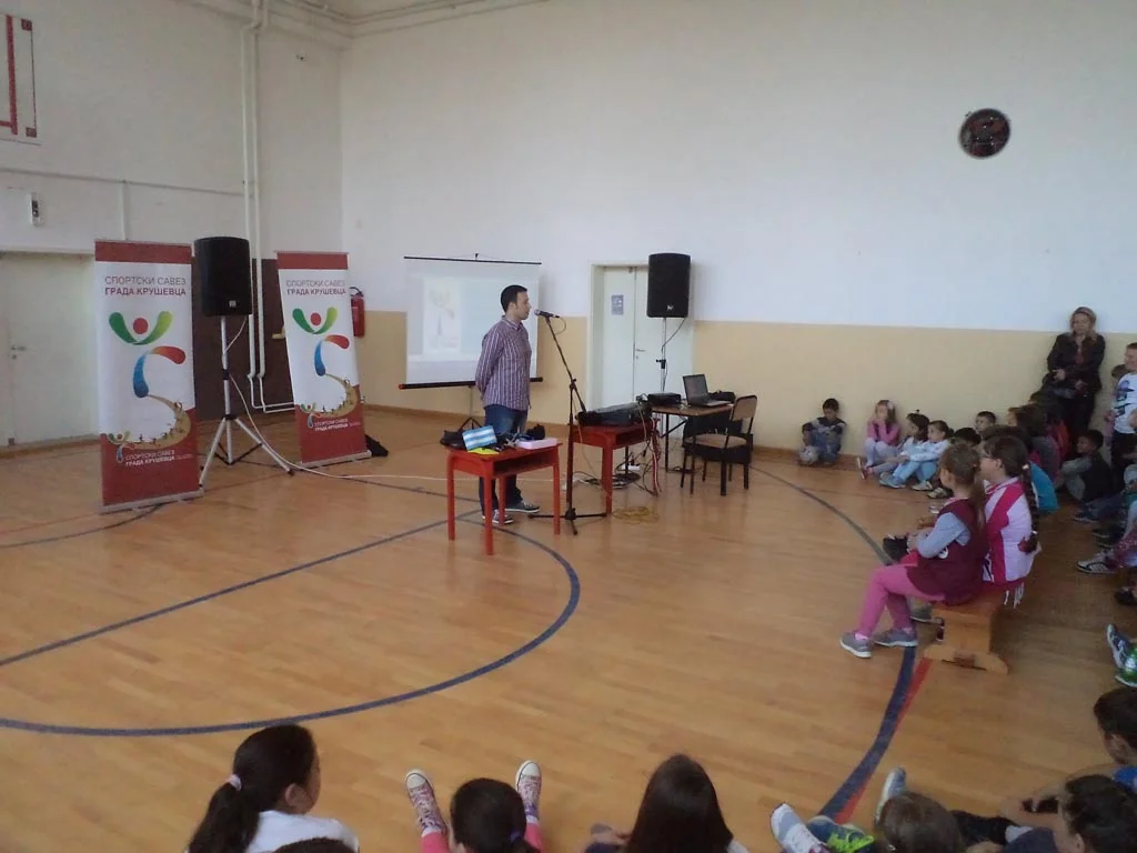 19.05.2016 u OŠ"Brana Pavlović" U Konjuhu održana akcija Sportskog saveza grada Kruševca " U sport iz baze"