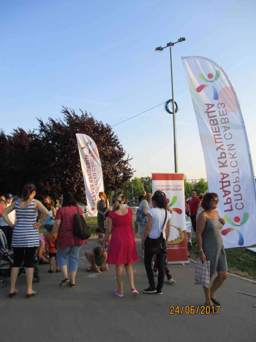 24.06.2017 u parku "Bagdala" održan"Vidovdanski sajam sportova"