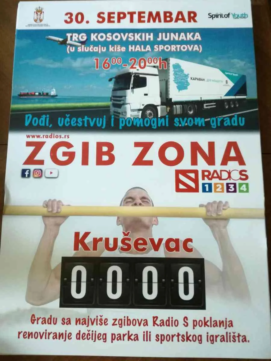 "ZGIB ZONA" U KRUŠEVCU 30.09.2017
