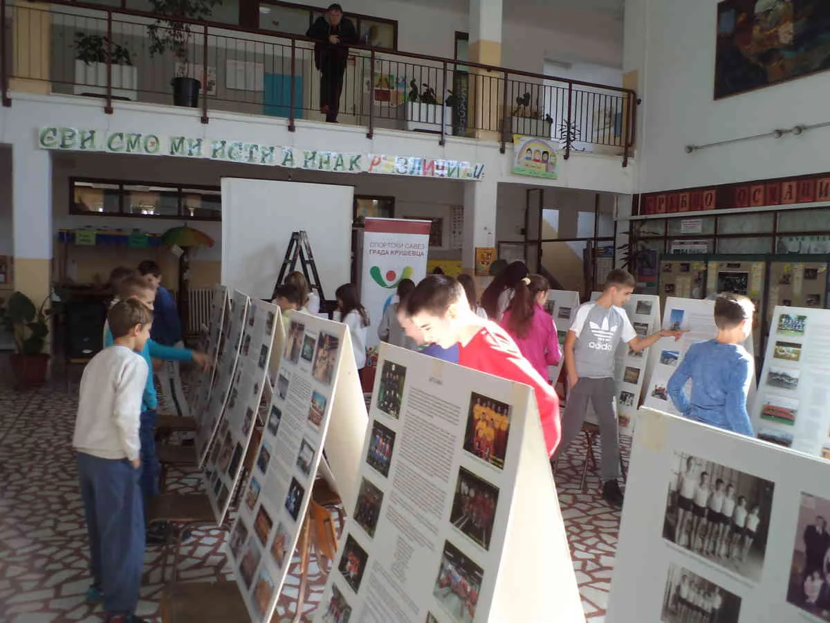 30.10.2017.izložba "Istorija kruševačkog sporta" gostovala u OŠ"Sveti Sava"