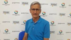 poziv na seminar za stručno usavršavanje sportskih stručnjaka