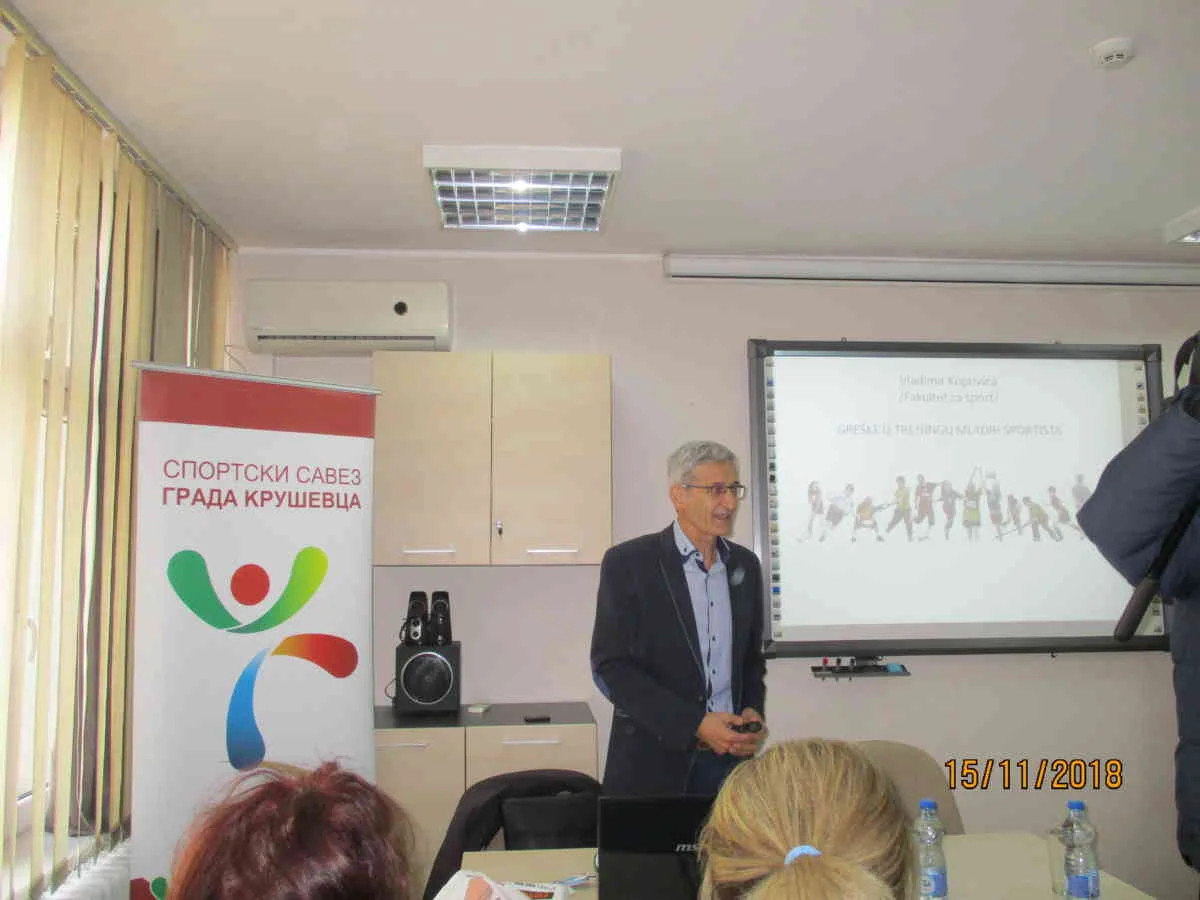 15.11.2018 održan seminar za stručno usavršavanje sportskih stručnjaka