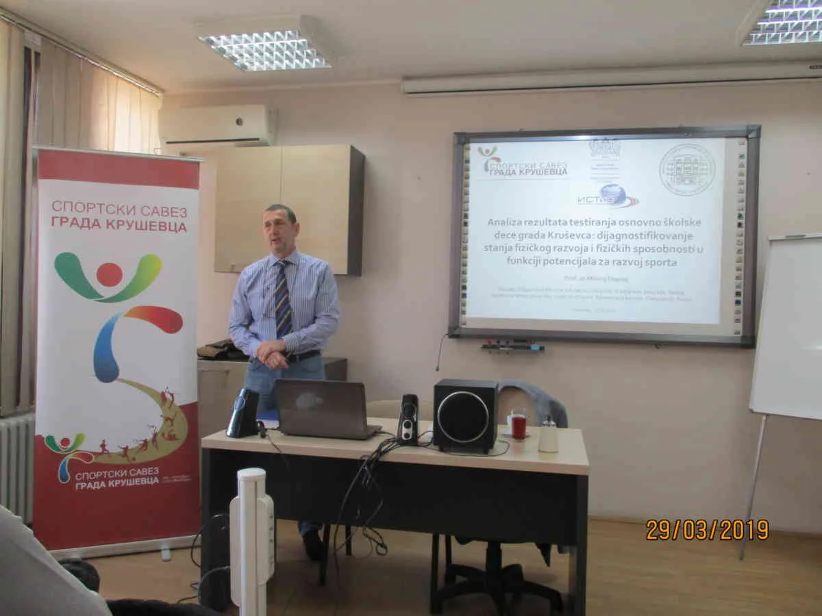 29.03.2019 održan seminar za edukaciju nastavnika fizičkog obrazovanja i sportskih stručnjaka