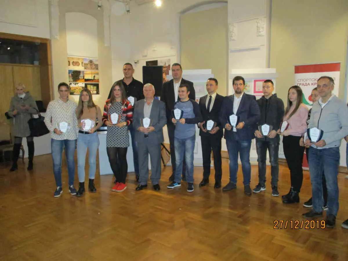 27.12.2019 dodeljena godišnja priznanja sportskog saveza grada kruševca