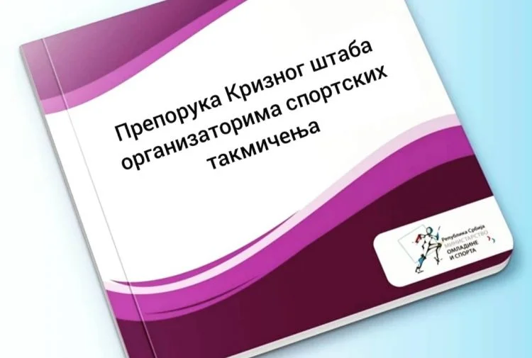 preporuka kriznog štaba organizatorima sportskih takmičenja