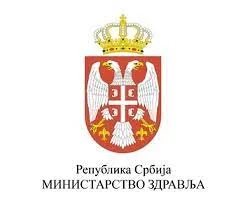 Naredba o izmeni i dopuni Naredbe o radnom vremenu za vreme nepovoljne epidemiološke situacije tokom trajanja zarazne bolesti COVID-19