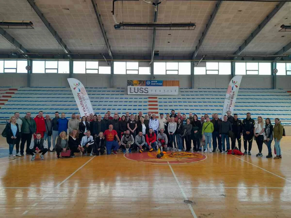 održan seminar za stručno usavršavanje sportskih stručnjaka stručnjaka u sportu i nastavnika fizičkog vaspitanja