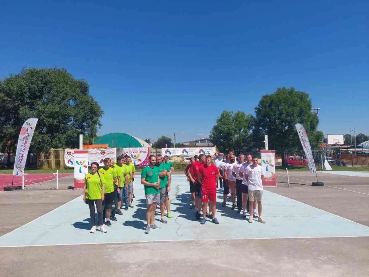 U okviru "vidovdanskih svečanosti" u kruševcu održane "seoske igre"