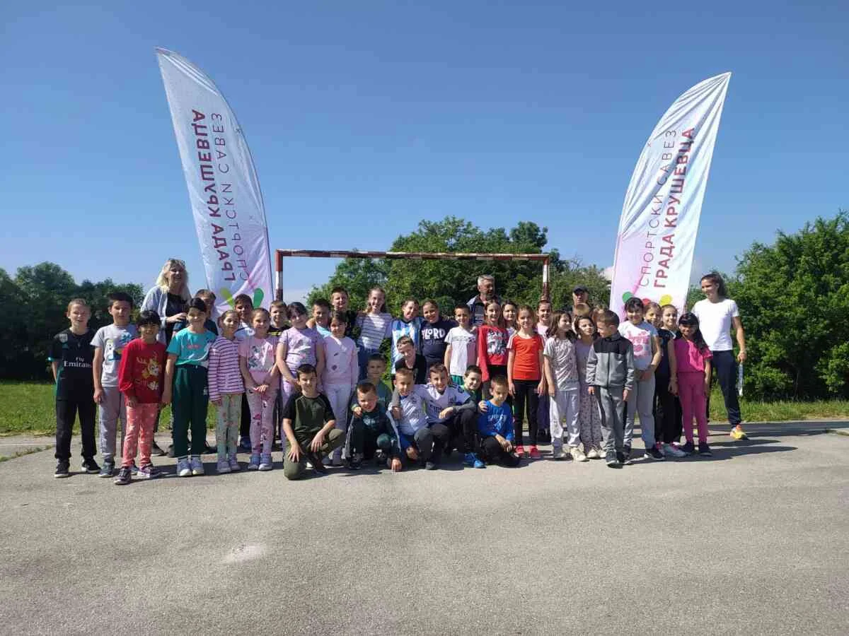 u područnim odeljenjima OŠ"Žabare" u Pepeljevcu i Lukavcu održana akcija Sportskog saveza grada Kruševca "Vežbajmo zajedno"