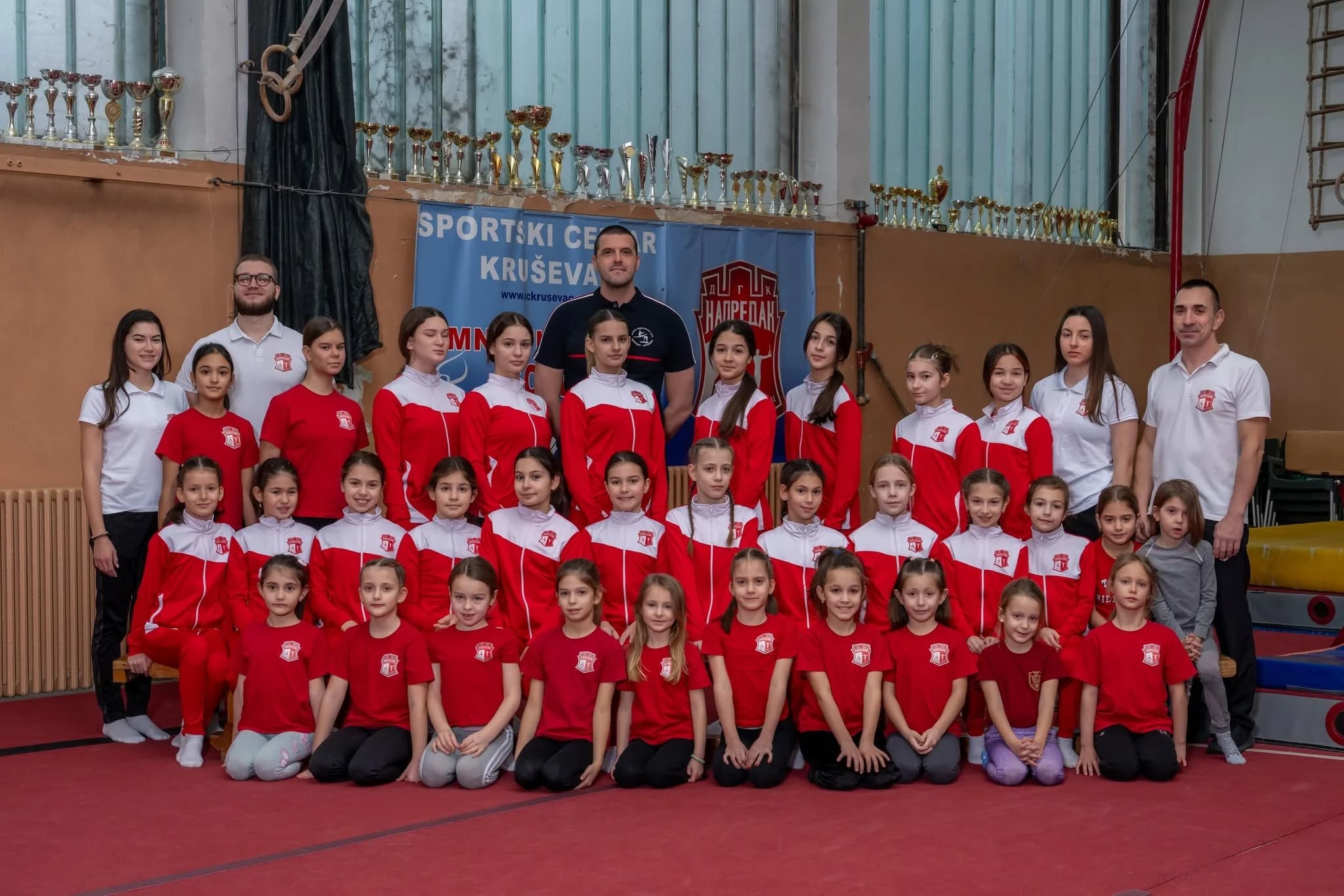 Dečiji gimnastički klub „Napredak“ Kruševac — fotografija