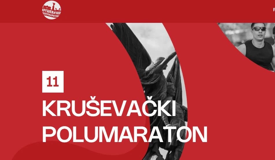 Atletsko rekreativni klub „Maratonac“ — fotografija