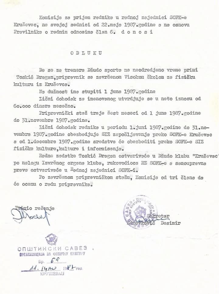 Vreme trenera — period 1987–1997